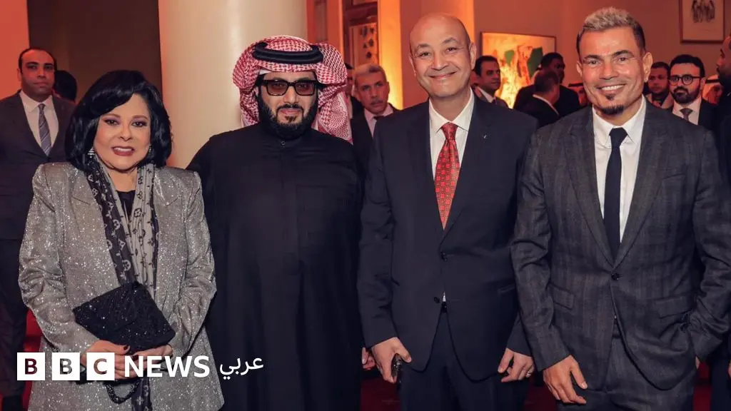 بين القاهرة والرياض: اشتباك علنيّ على صدارة الترفيه، فمن يفوز؟ - BBC News عربي