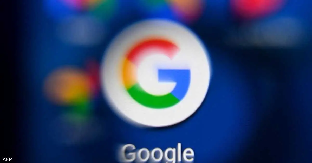 ألفابت تعتزم رفع إنفاقها على الـ AI إلى 185 مليار دولار