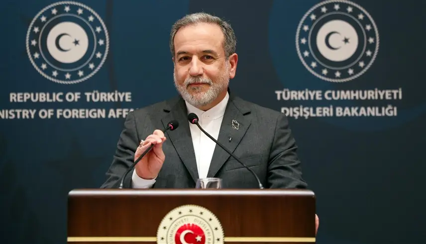 إيران تعلن موعد المباحثات النووية مع أمريكا - موقع 24