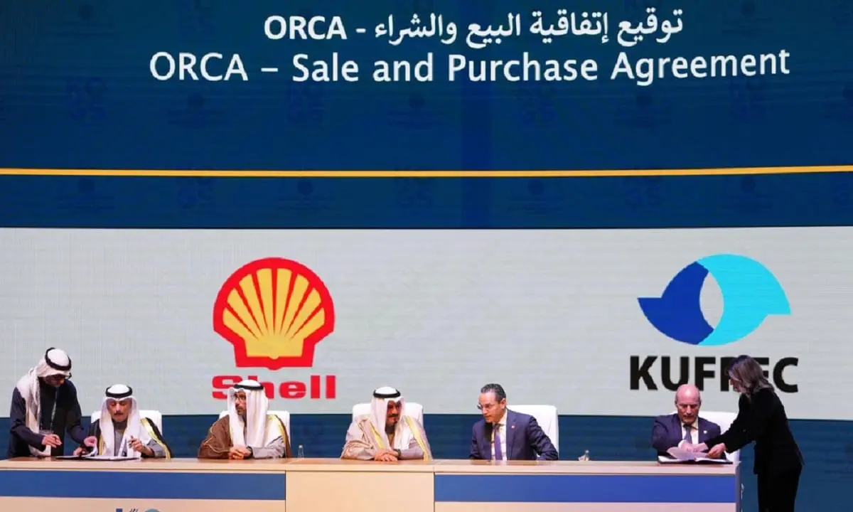 معلومات عن صفقة كوفبيك الكويتية و370 مليون برميل نفط - الطاقة