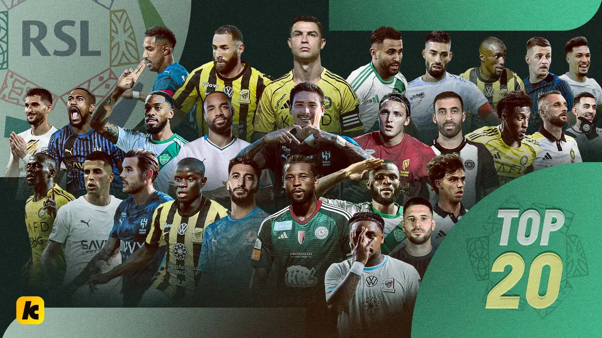 توب 20 روشن: ساديو ماني يستغل غياب النجوم.. وسافيتش يعود مجددًا