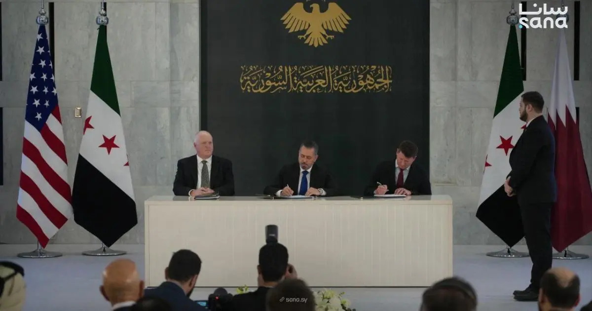 سوريا توقع اتفاقية مع قطر وأمريكا لتطوير أول حقل بحري