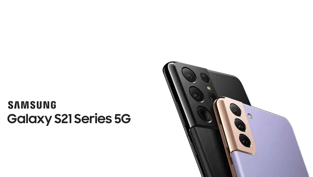 توقف تحديثات هواتف سامسونج جالاكسي S21 بشكل رسمي