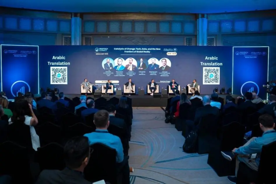 «بروبتيك كونيكت» يناقش الاستثمار العقاري في دبي