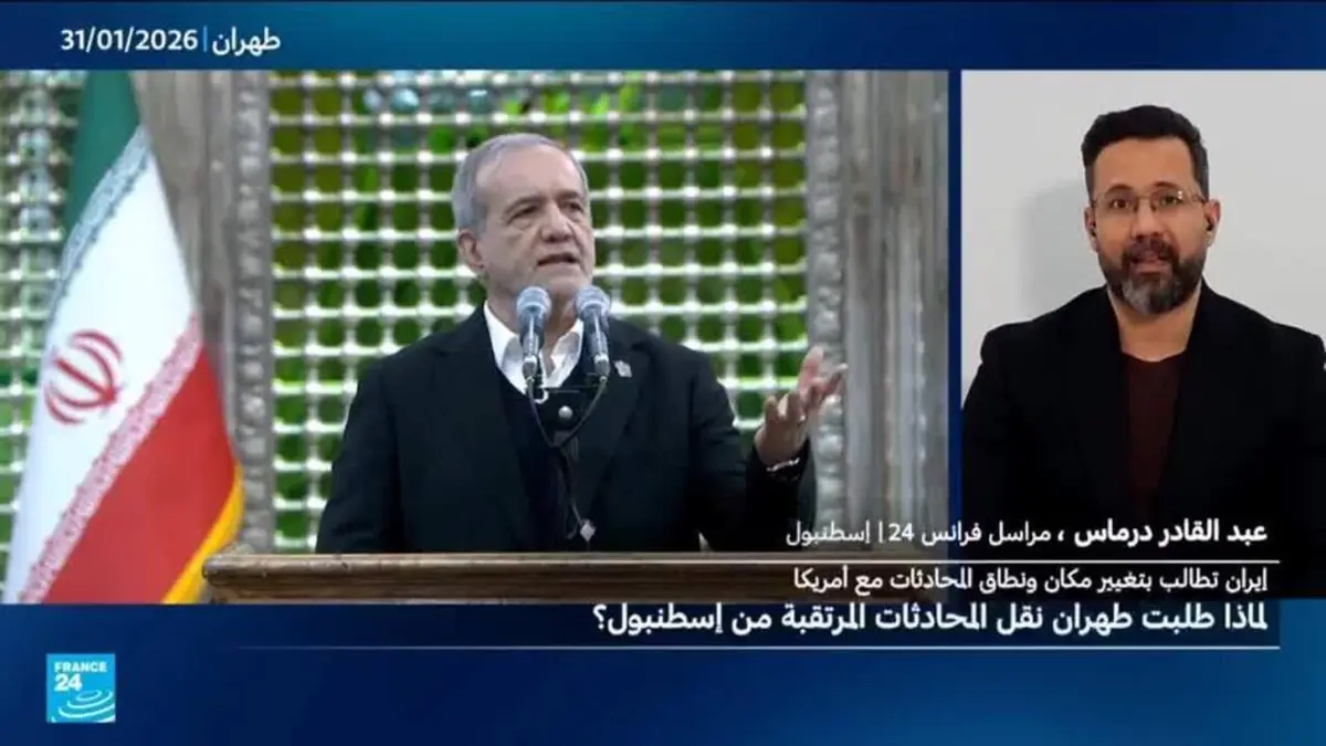 لماذا طلبت طهران نقل المفاوضات مع واشنطن من تركيا إلى سلطنة عمان؟