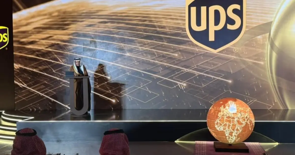 نمو الشحن الجوي السعودي 34% إلى 1.2 مليون طن في 2025