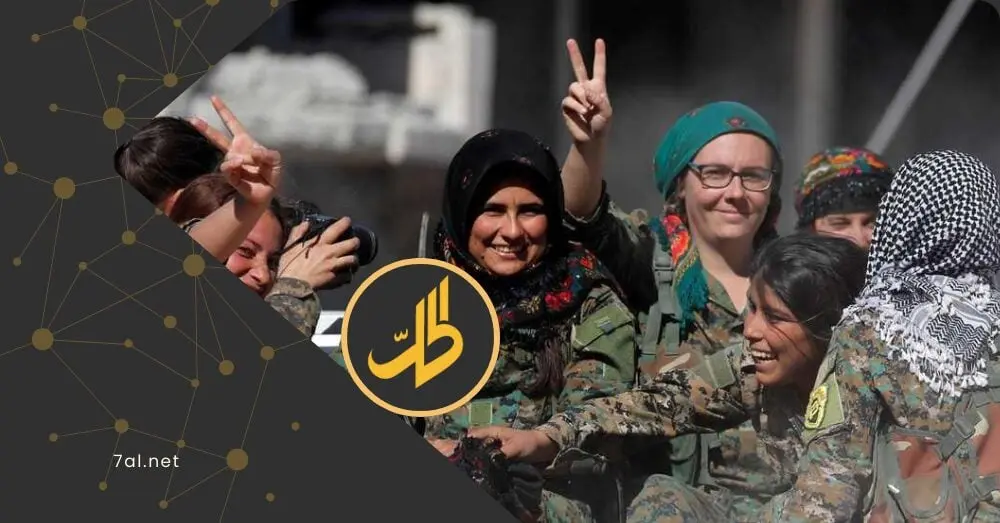 التلغراف: وحدات حماية المرأة في سوريا تتعهد بمواصلة النضال لأجل حقوق النساء