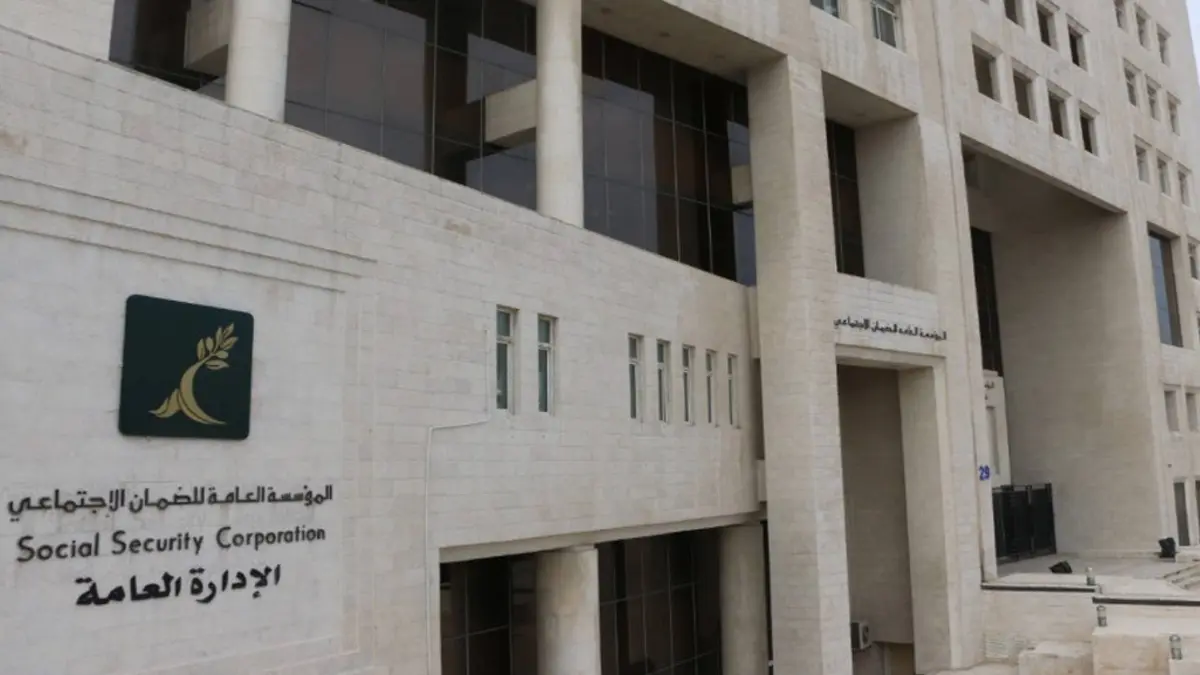 المصاروة لـ"رؤيا": الاستدامة المالية والمساواة في سن التقاعد ركيزة الحماية الاجتماعية.. فيديو