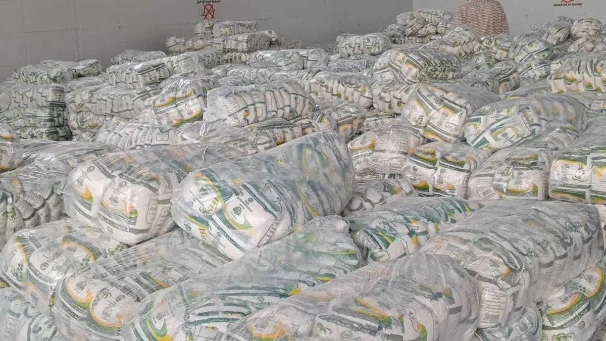 شركة السكر: لا زيادات في الأسعار والتوريد مستمر دون معوقات - أموال الغد