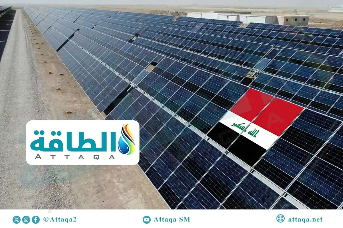 واردات العراق من الألواح الشمسية الصينية تشهد قفزة كبيرة في 2025 - الطاقة
