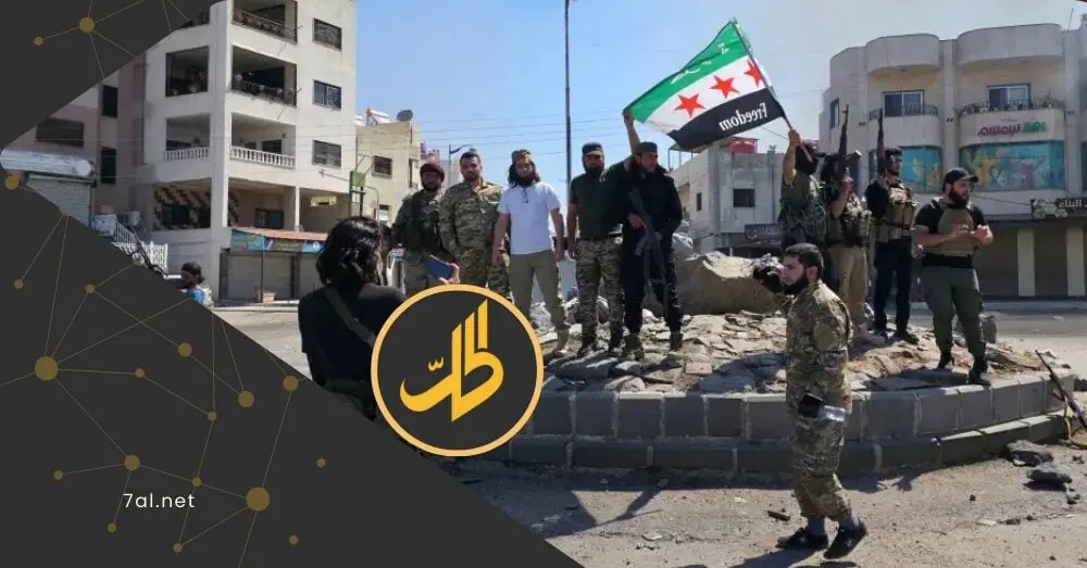 هيومن رايتس ووتش: الحكومة السورية تمارس عدالة انتقائية وتفتقر إلى الشفافية