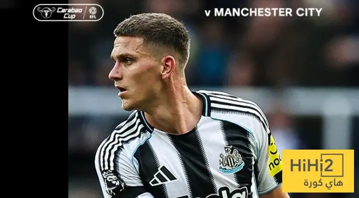 تقييم فريق نيوكاسل في مباراة مانشستر سيتي
