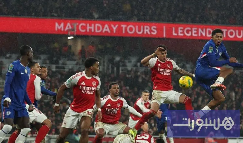 تشيلسي يبتكر أسلوبا لمواجهة ركنيات أرسنال - هسبورت