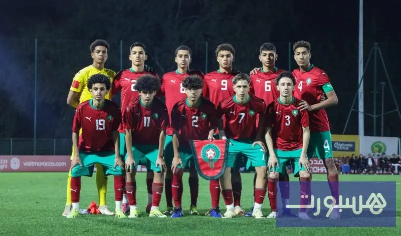 منتخب "U16" يتعادل إيجابا مع الجزائر - هسبورت