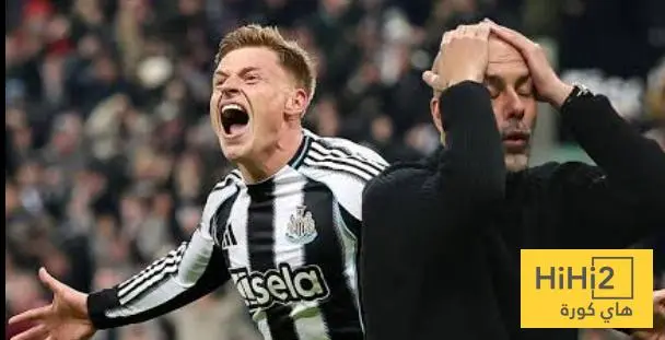 نتائج موسم السيتي