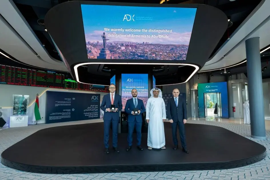 بورصة أرمينيا تنظّم في أبوظبي منتدى استكشاف الفرص الاستثمارية
