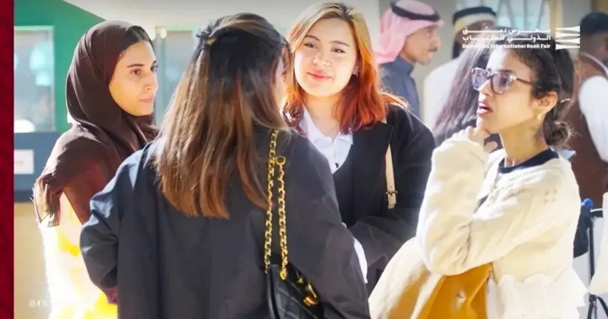 انطلاق معرض دمشق للكتاب والسعودية وقطر ضيفتا الشرف