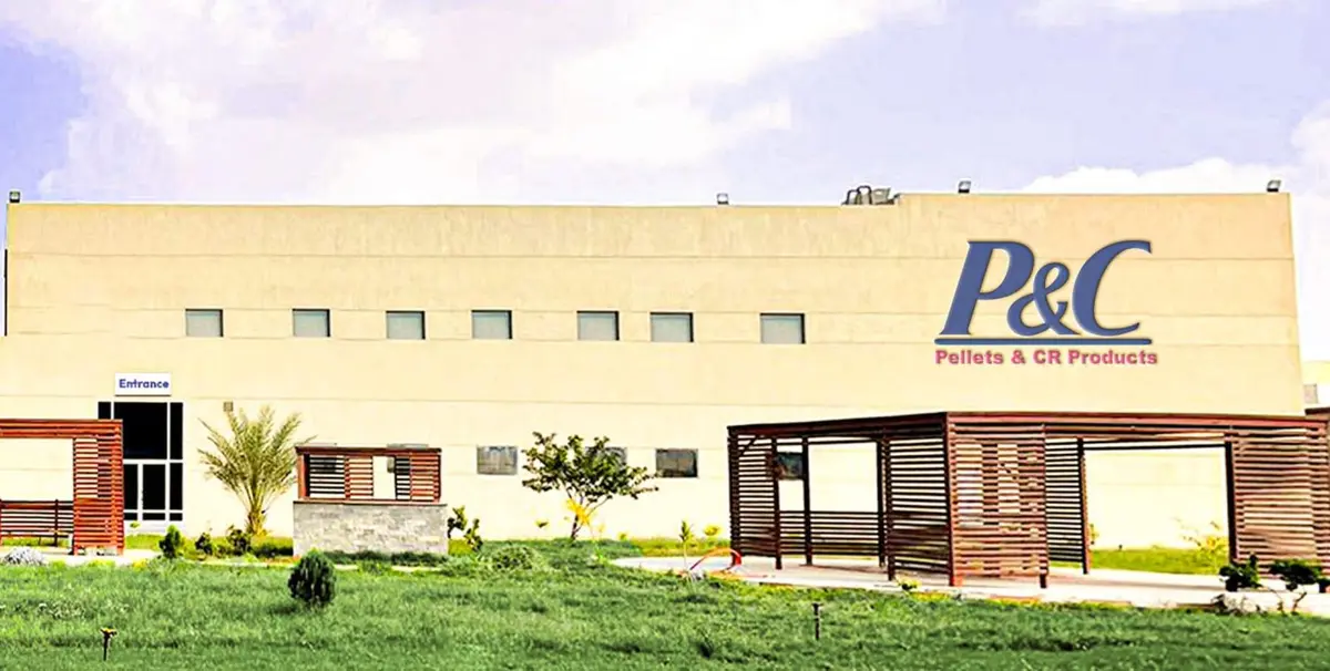 بنسبة 478%.. «بي آند سي لاب» الأعلى نموًا في سوق الدواء المصري خلال 2025 بين الـ100 الأكثر مبيعًا - سوق الدواء