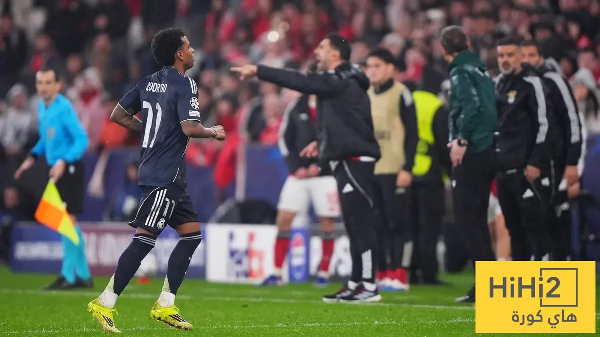 عقوبة قاسية من يويفا لـ رودريغو