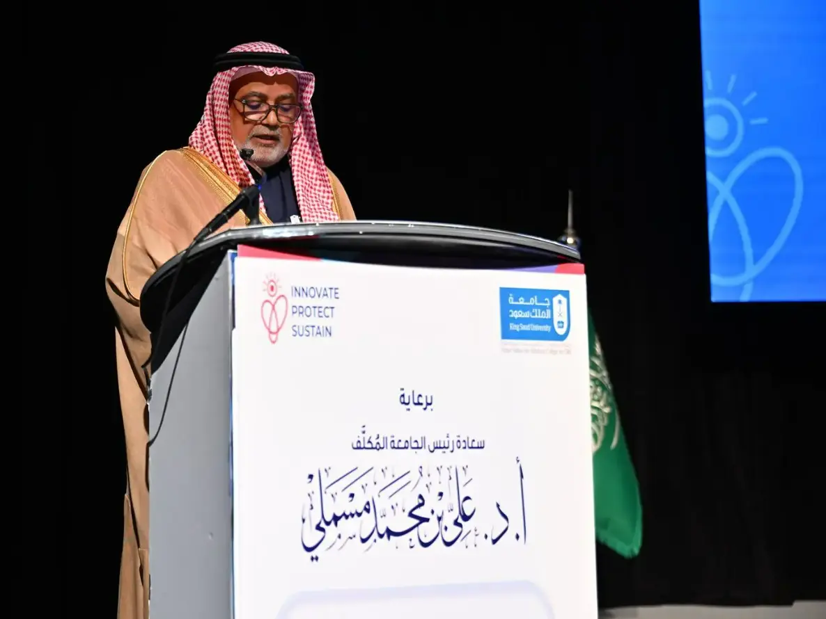 انطلاق هاكاثون علوم الطوارئ والسلامة في جامعة الملك سعود