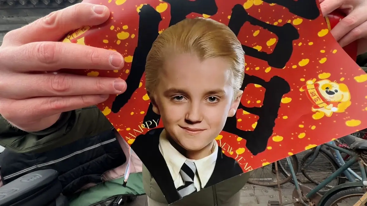 "دراكو مالفوي" يصبح رمزًا للاحتفال بالعام الجديد في الصين.. شاهد السبب