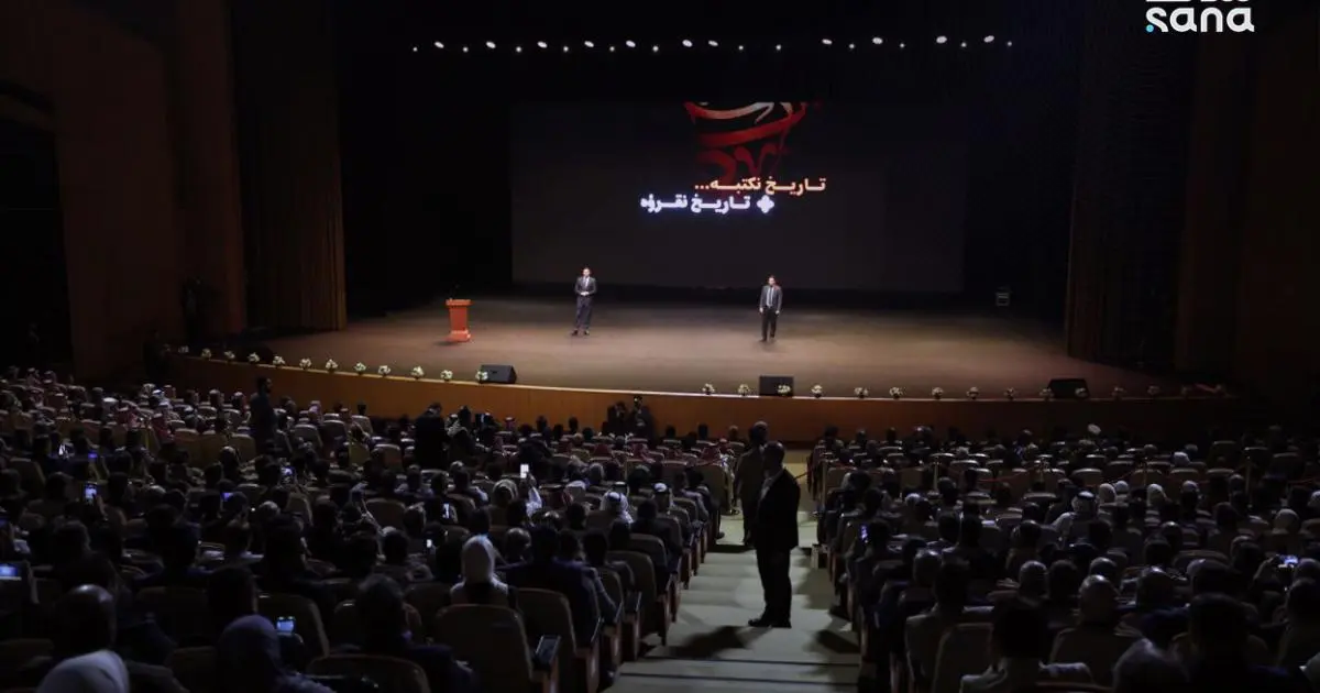 بمشاركة قطر كضيف شرف.. افتتاح معرض دمشق للكتاب