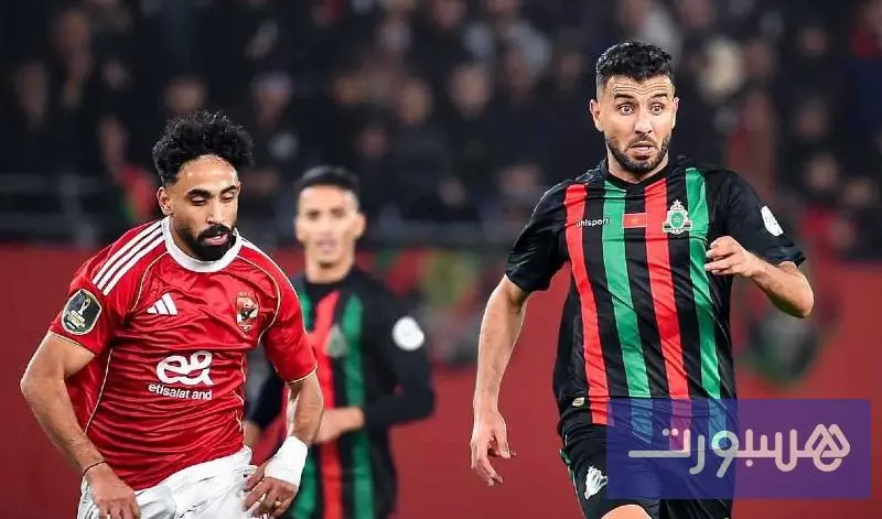 موعد مباراة الجيش الملكي والأهلي المصري - هسبورت