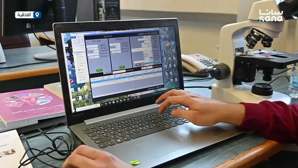 مشفى اللاذقية الجامعي يعتمد برنامجاً رقمياً لإدارة عينات التشريح المرضي