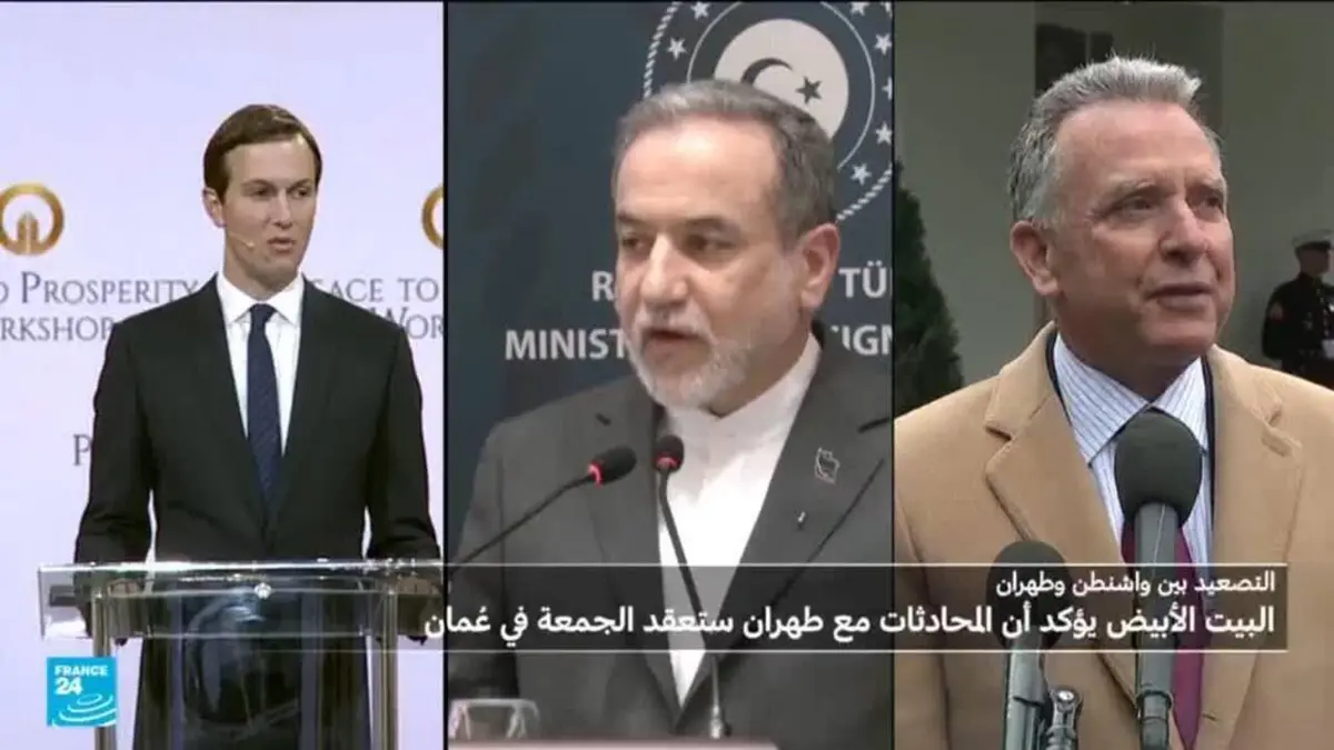 مفاوضات أمريكية إيرانية مرتقبة في سلطنة عمان في ظل ضغط أمريكي متواصل