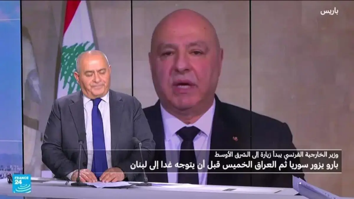 وزير الخارجية الفرنسي يؤكد من بغداد أن هدف جولته الإقليمية هو "مكافحة الإرهاب الإسلاموي"