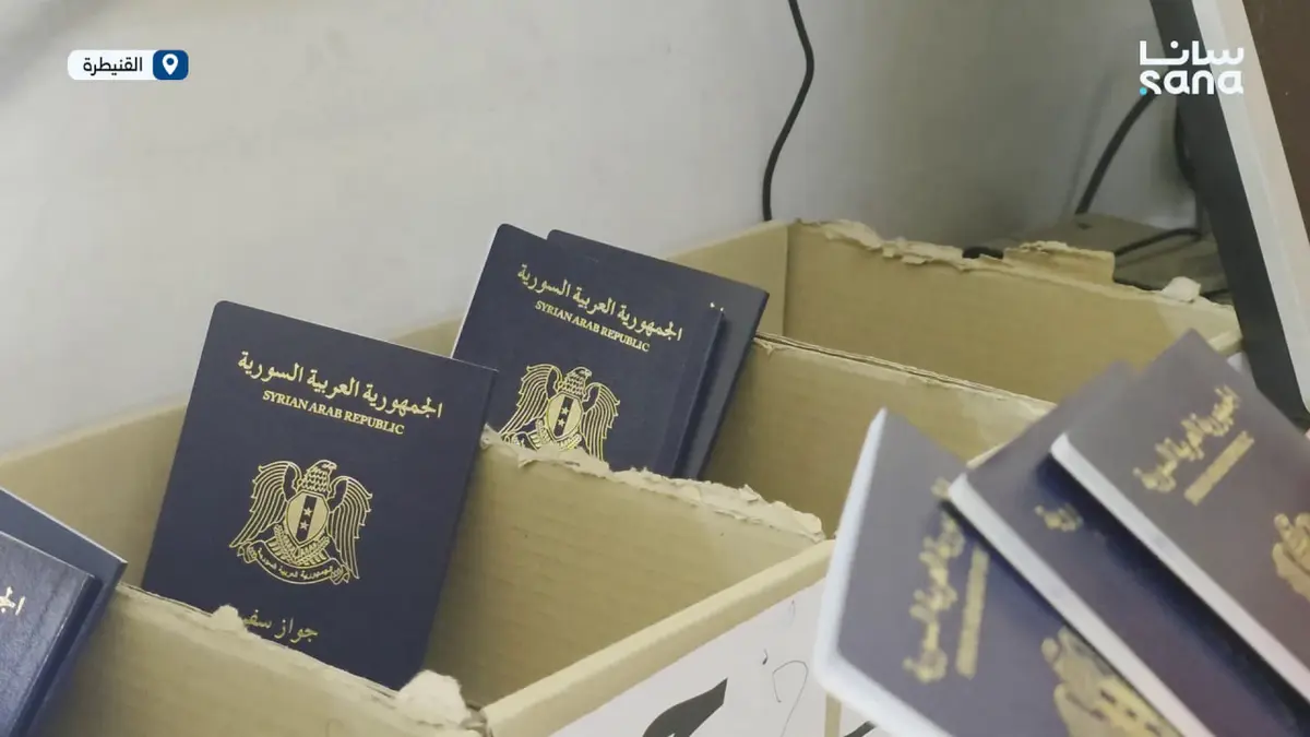 فرع الهجرة والجوازات في القنيطرة.. إجراءات مبسطة وسرعة بإنجاز العمل