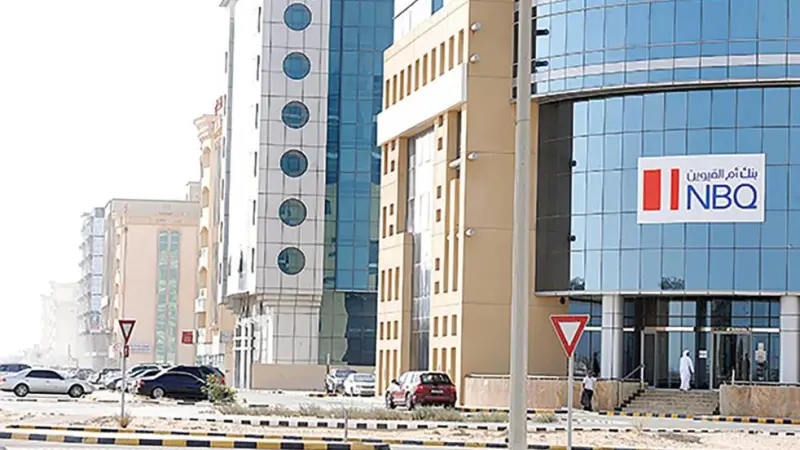 580.75 مليون درهم أرباح بنك أم القيوين.. والتوزيعات 20 فلساً