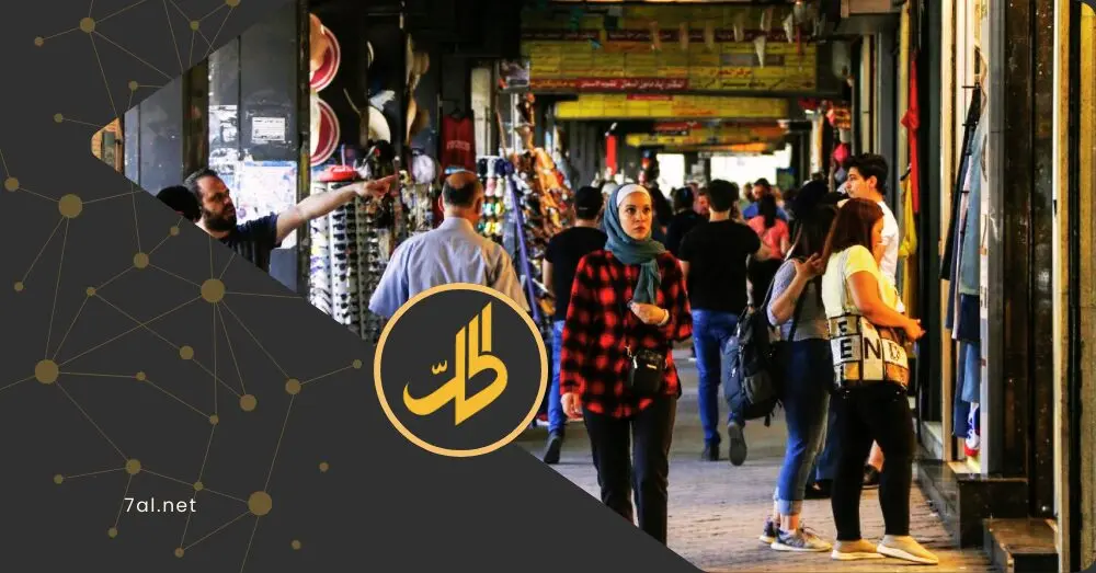 “أشد قسوة من قيصر”.. هل خنقت السياسات النقدية والمالية ما تبقى من اقتصاد سوريا؟