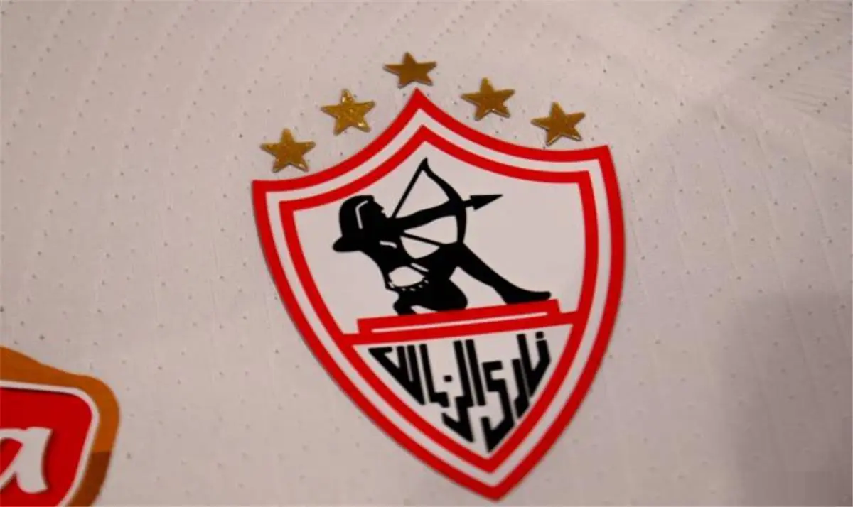 إيقاف قيد الزمالك للمرة الـ11