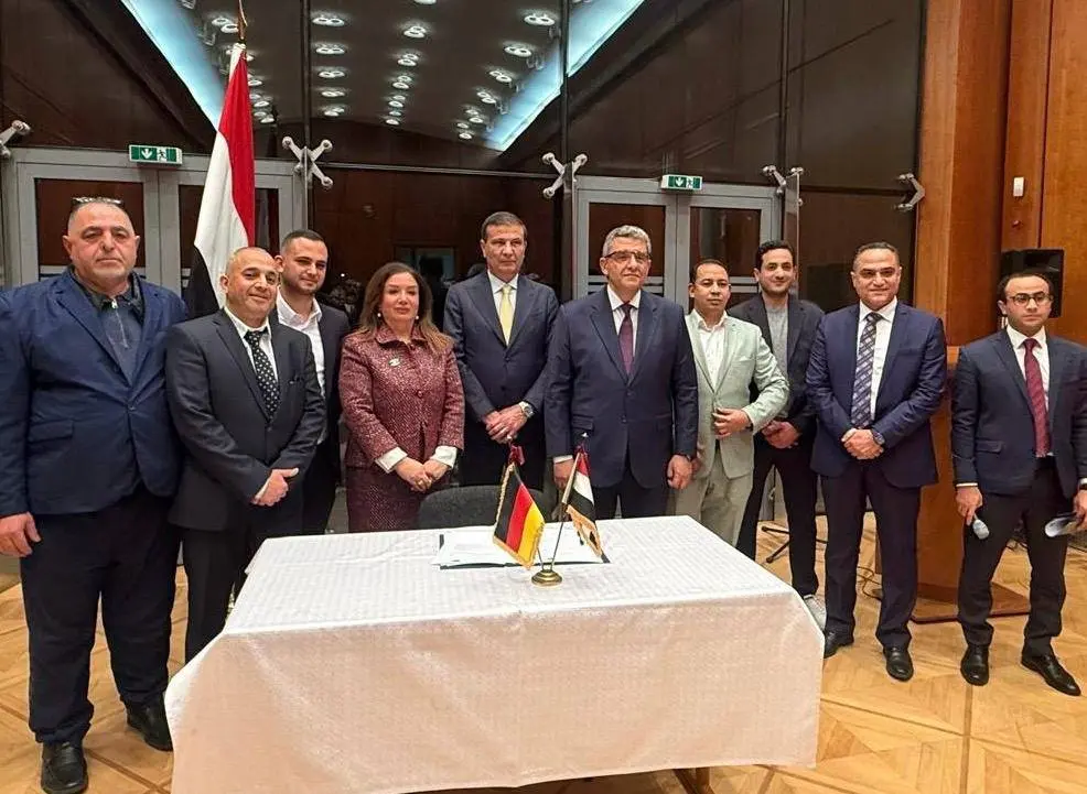 تدشين مجلس الصادرات والأعمال المصرية في شمال ألمانيا - Economy Plus
