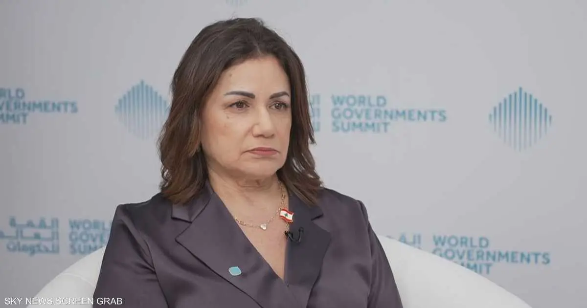 وزيرة لبنانية: قمة الحكومات مهمة لنا بعد الحرب