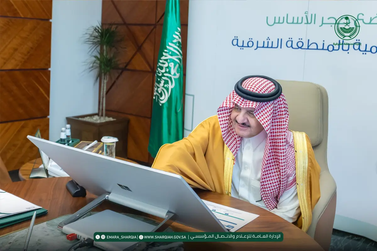 استثمارات بـ773 مليون ريال تشعل طفرة تنموية في المنطقة الشرقية