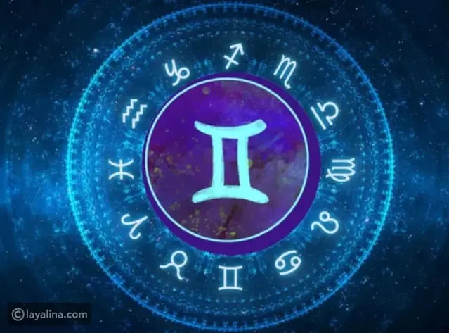 توقعات برج الجوزاء لشهر فبراير 2026: فرصة ذهبية لإعادة رسم مستقبلك