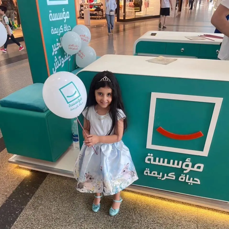 "حياة كريمة" تفوز بجائزة دبي الدولية لأفضل ممارسات التنمية المستدامة - Economy Plus