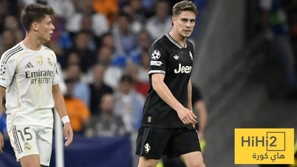 كينان يلديز يغلق باب ريال مدريد