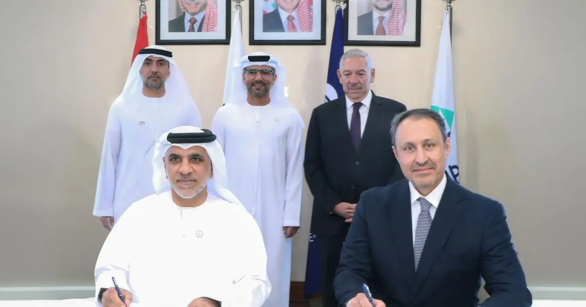 "موانئ أبوظبي" توقع عقد إدارة ميناء العقبة لـ30 عاماً