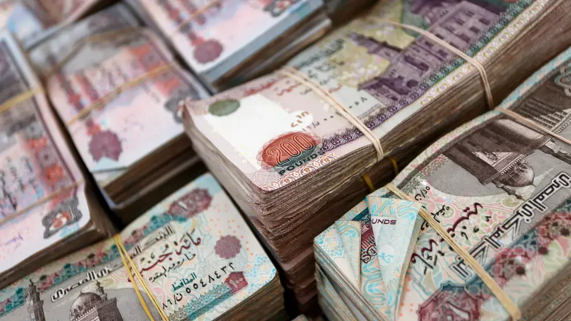 البنك المركزي: السيولة المحلية تتجاوز 14 تريليون جنيه بنهاية 2025 - أموال الغد