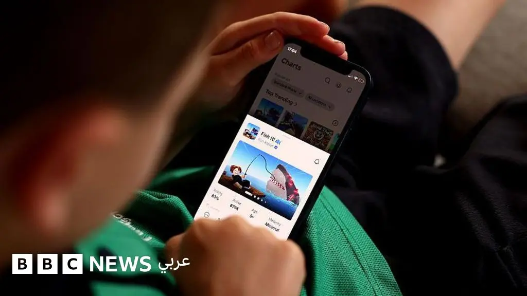هل تمثل قرارات حجب منصة روبلوكس الخيار الأمثل لحماية الأطفال؟ - BBC News عربي