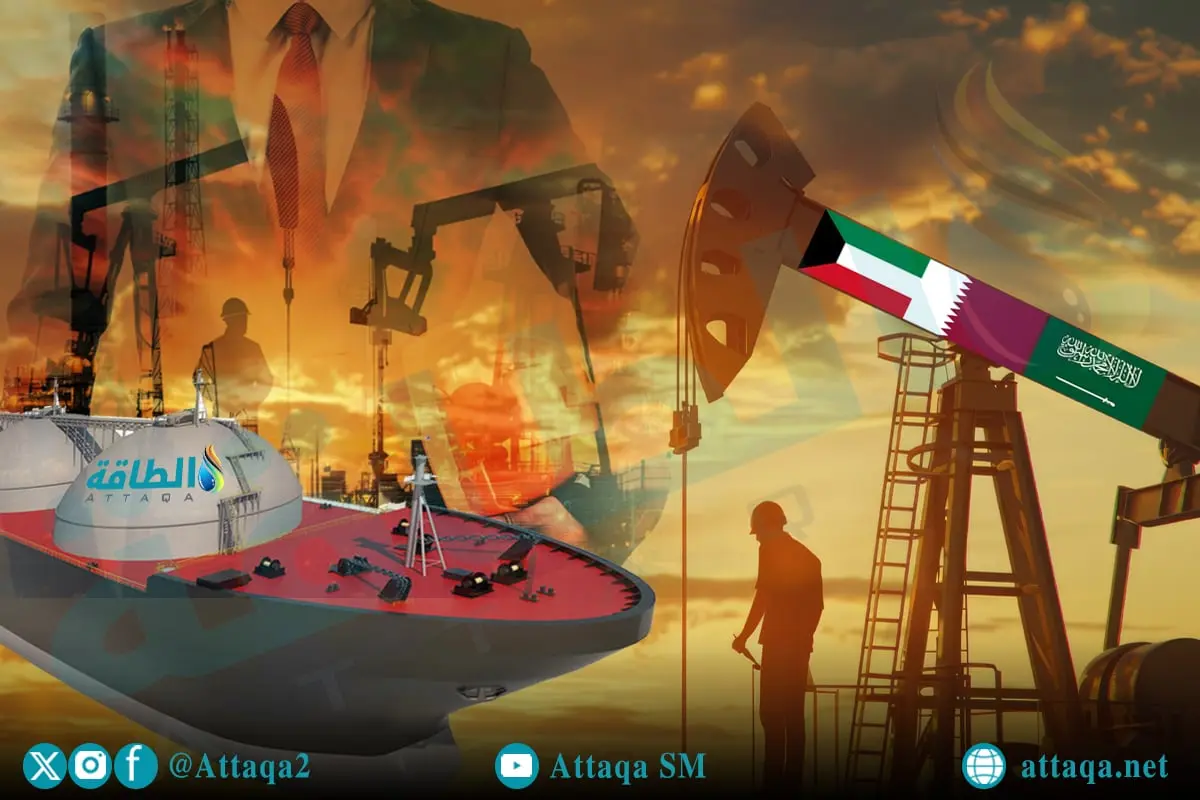 3 دول خليجية تبرم صفقات طاقة ضخمة خلال 48 ساعة - الطاقة