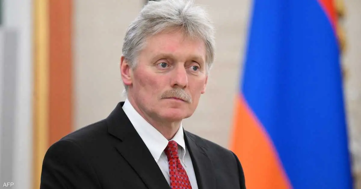 الكرملين: روسيا ستبقى قوة نووية مسؤولة رغم انتهاء نيو ستارت