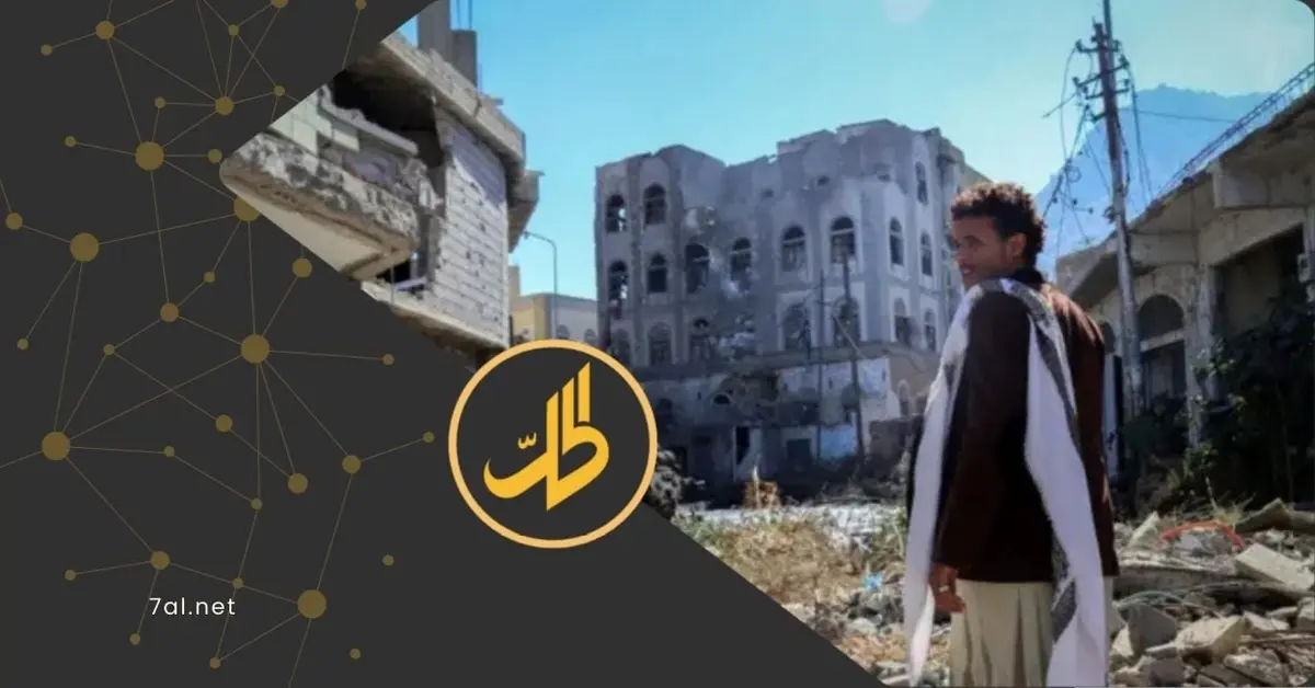 تعز تحت الحصار: عشر سنوات من الانتهاكات الصامتة ضد المدنيين