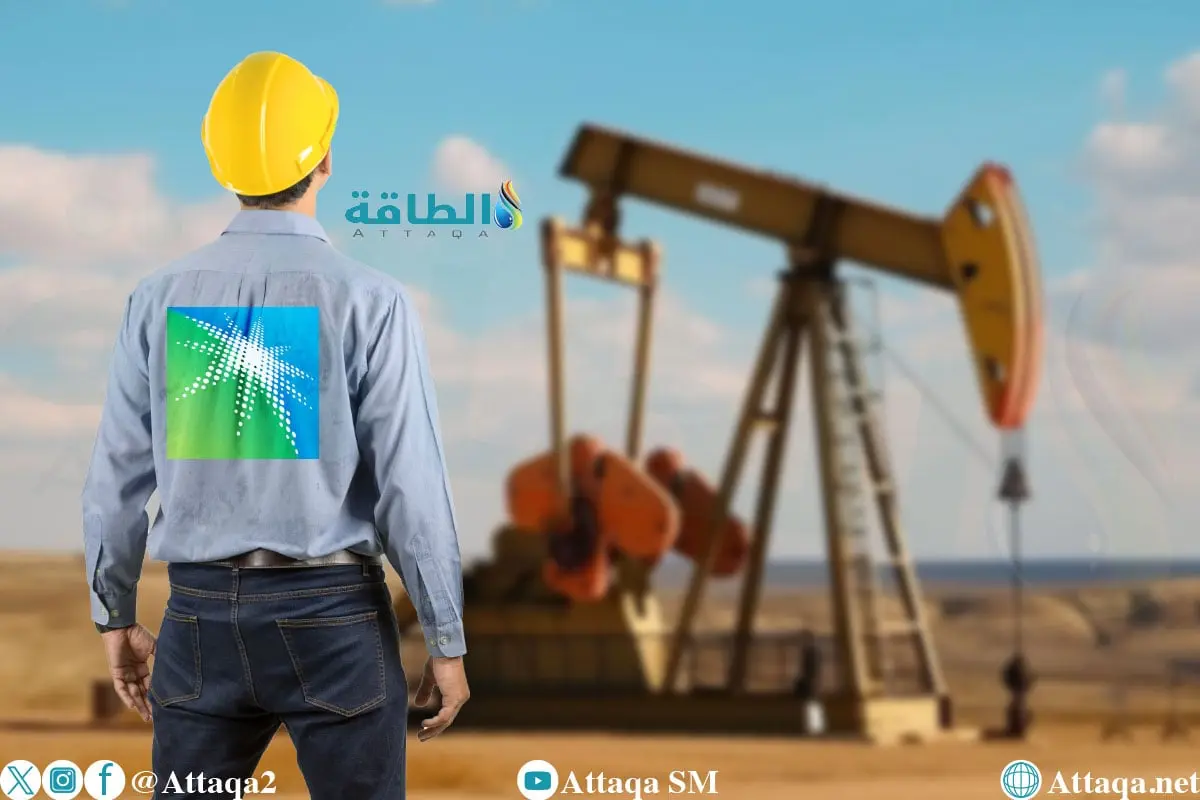 أرامكو السعودية تخفض أسعار النفط لشحنات شهر مارس - الطاقة