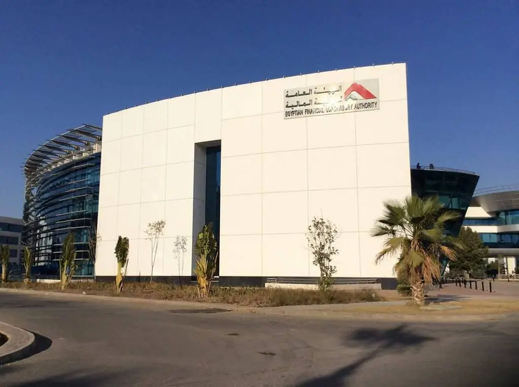 مصر تعلن عن حزمة تيسيرات جديدة لمستثمري "صناديق الاستثمار" - Economy Plus