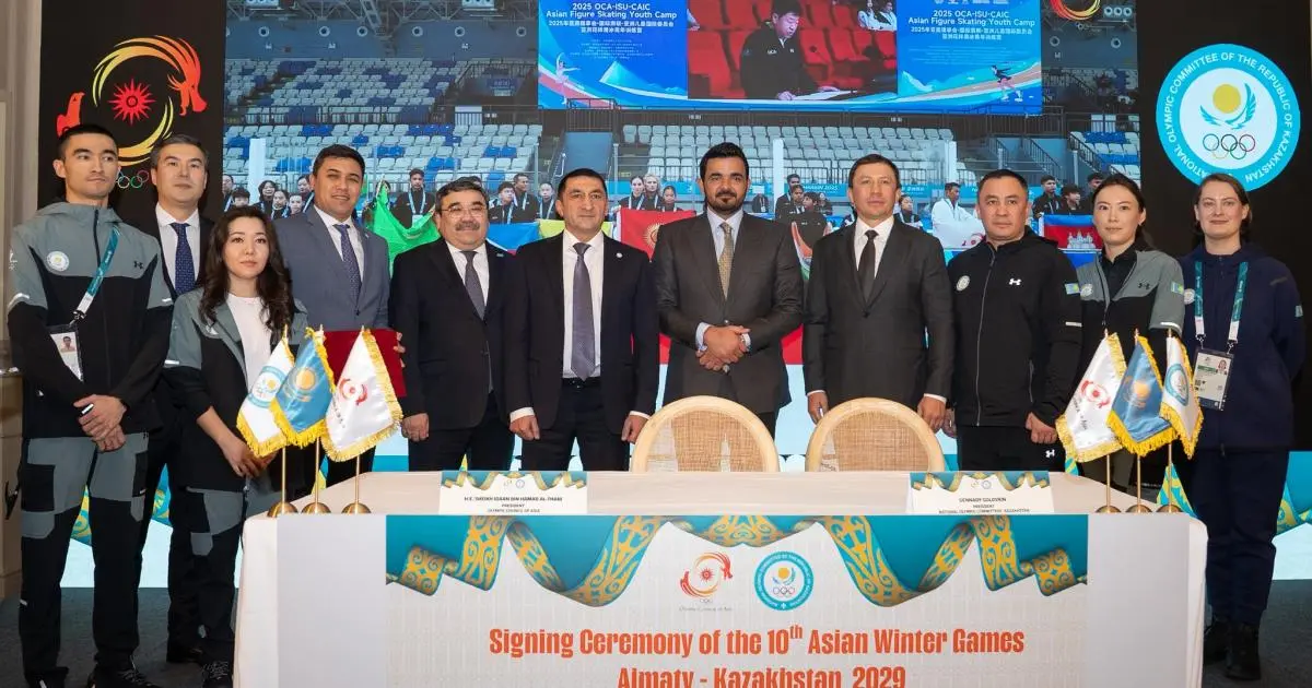 ألماتي تفوز باستضافة الألعاب الآسيوية الشتوية 2029