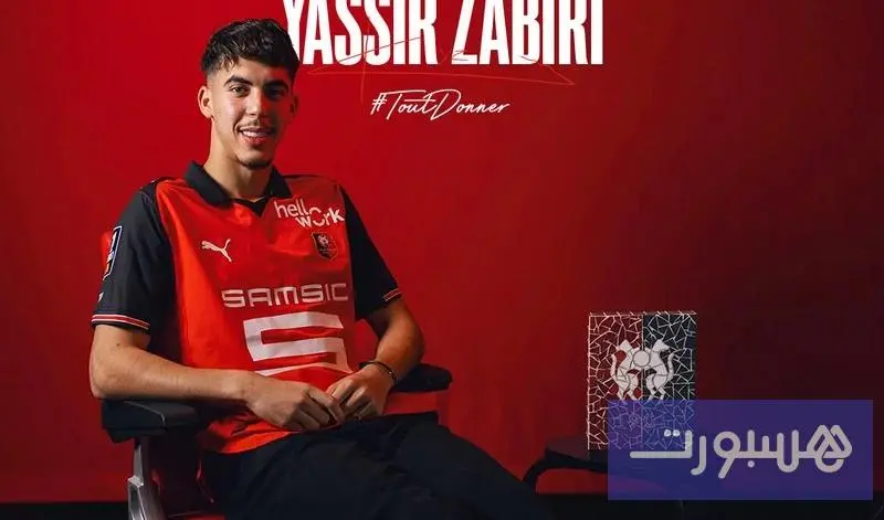 الزابيري: رين فريق كبير.. وجئت لأتطور وأصنع الفارق في “الليغ1” - هسبورت